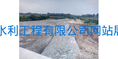 安陽市南水北調防洪影響處理工程項目第27標段